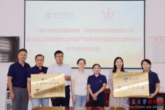 图片名称